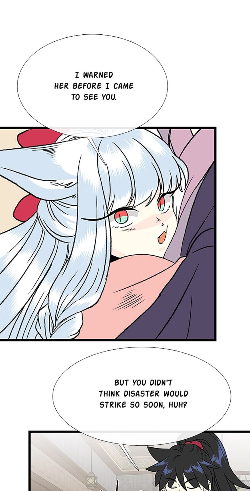 The Scholars Reincarnation Chapter 214a Page 50