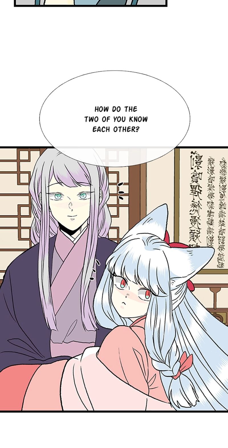 The Scholars Reincarnation Chapter 214a Page 52