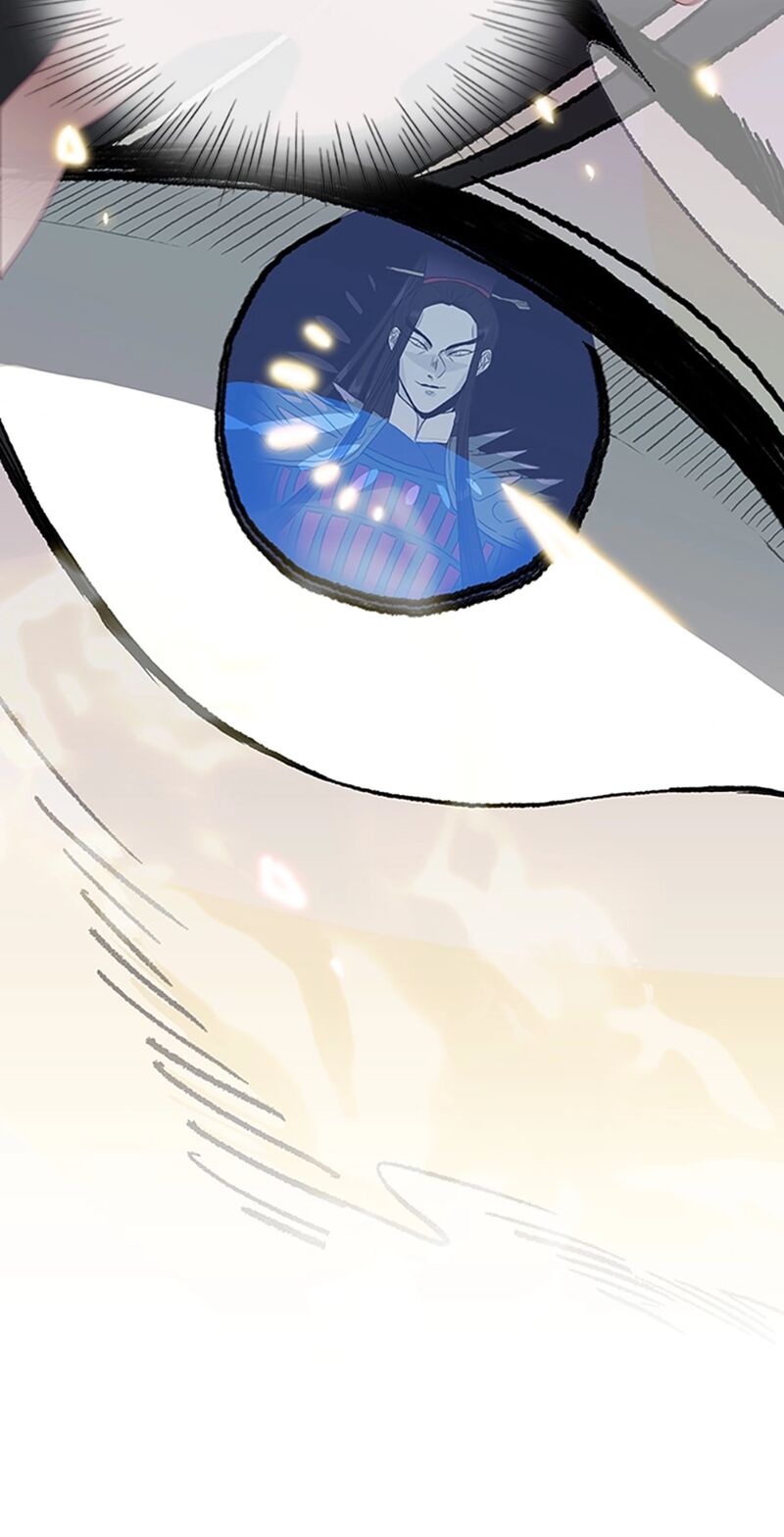 The Scholars Reincarnation Chapter 214a Page 7