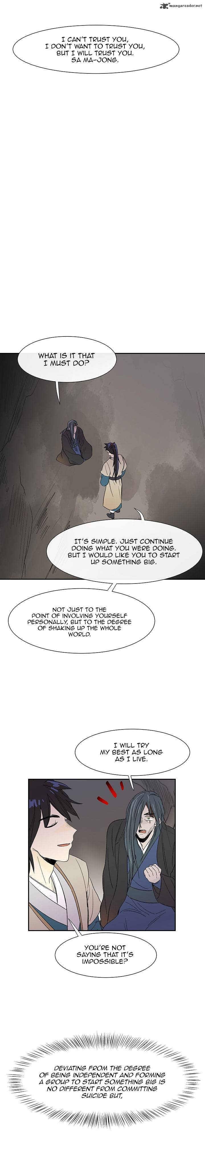 The Scholars Reincarnation Chapter 51 Page 11