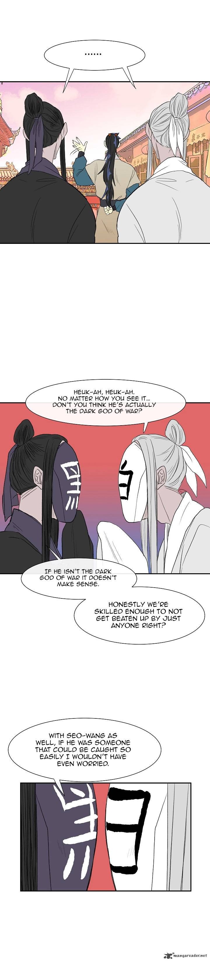 The Scholars Reincarnation Chapter 52 Page 8