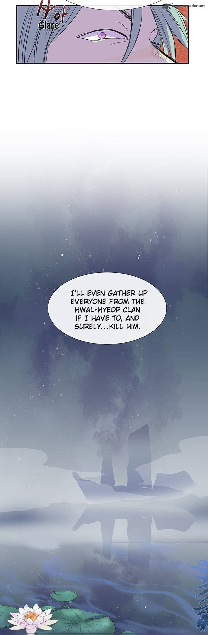 The Scholars Reincarnation Chapter 76 Page 51