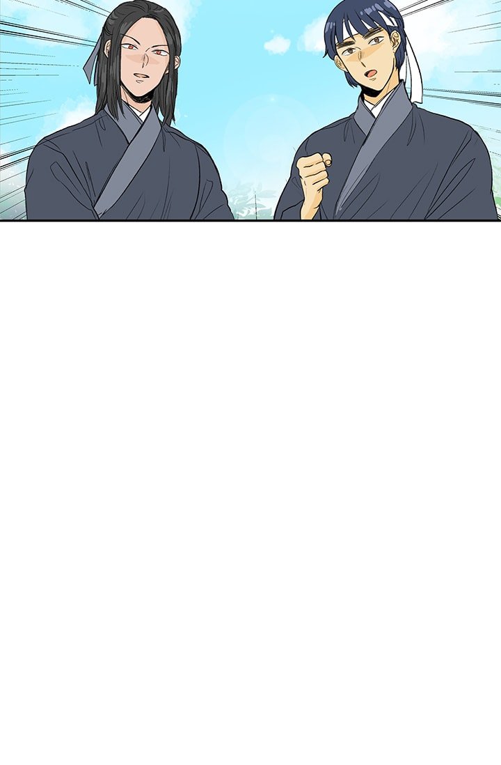 The Scholars Reincarnation Chapter 81 Page 18