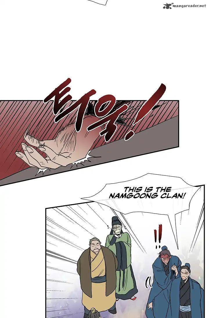 The Scholars Reincarnation Chapter 89 Page 6