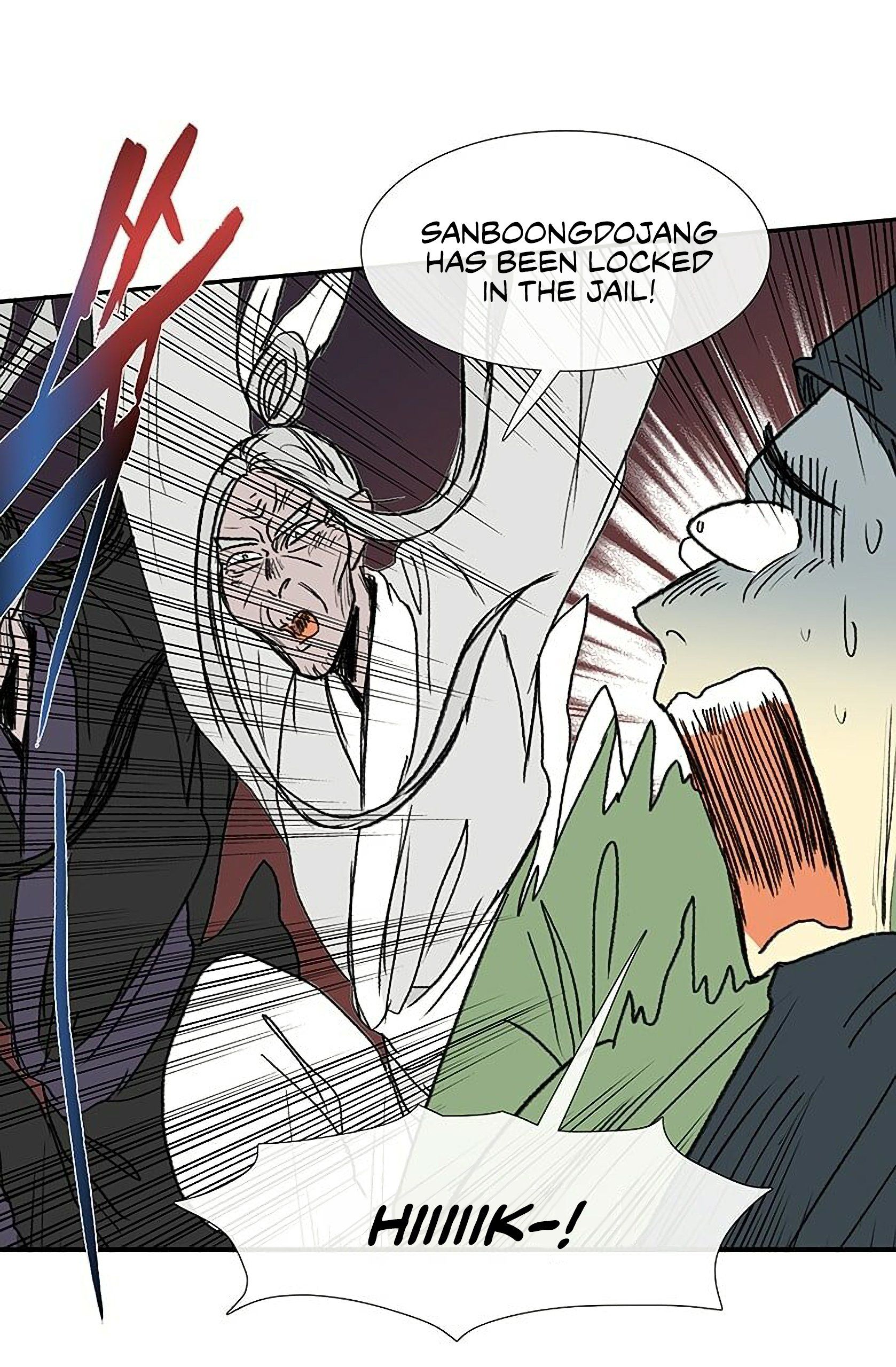 The Scholars Reincarnation Chapter 92 Page 9