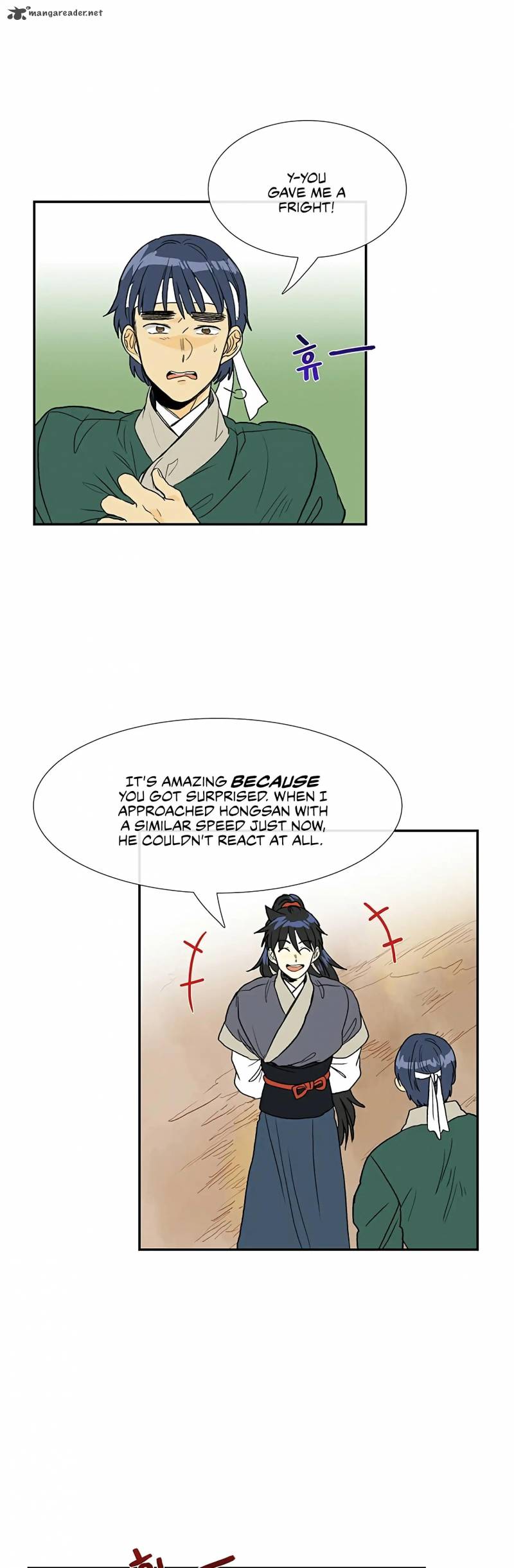 The Scholars Reincarnation Chapter 99 Page 12