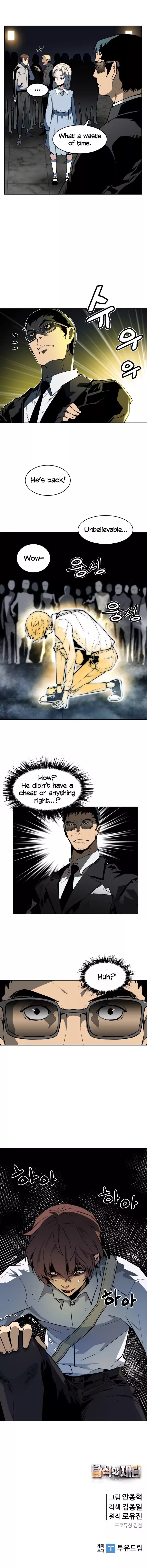 The Second Coming Of Gluttony Chapter 35 Page 7