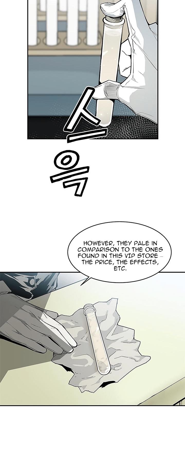 The Second Coming Of Gluttony Chapter 37 Page 12