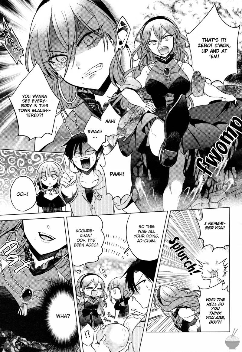 The Secret Devil Chan Chapter 8 Page 13