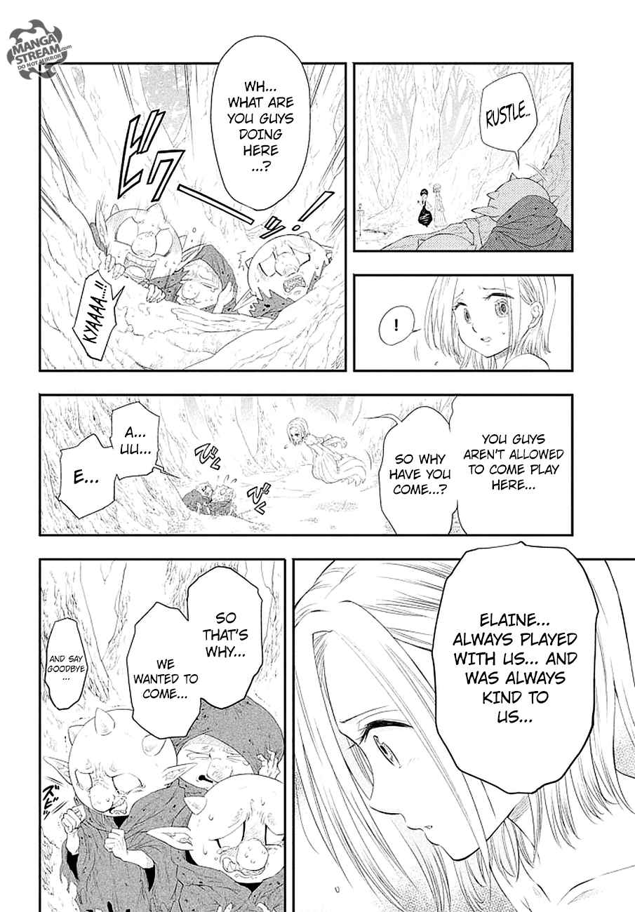 The Seven Deadly Sins Seven Days Chapter 2 Page 12