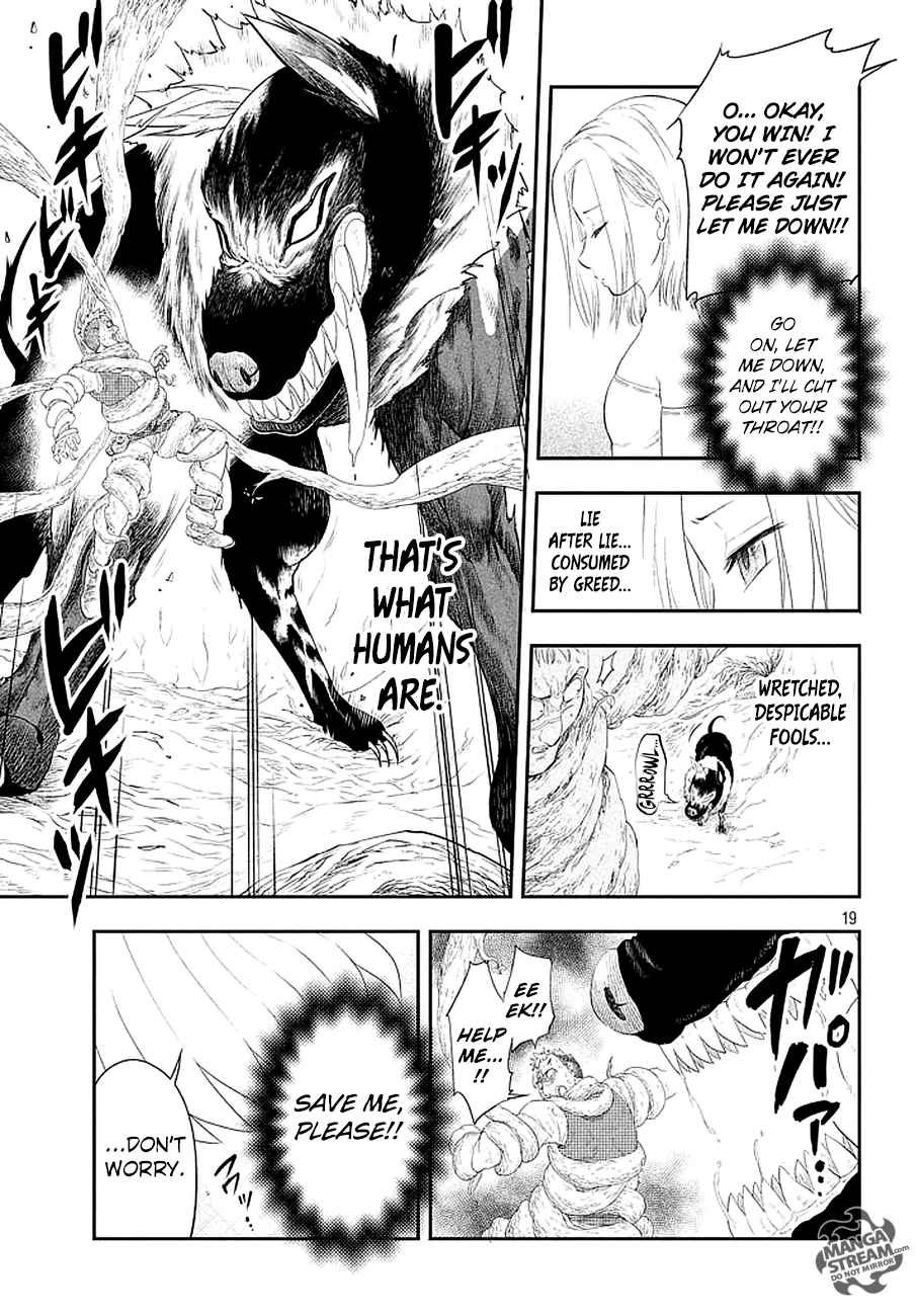 The Seven Deadly Sins Seven Days Chapter 2 Page 19