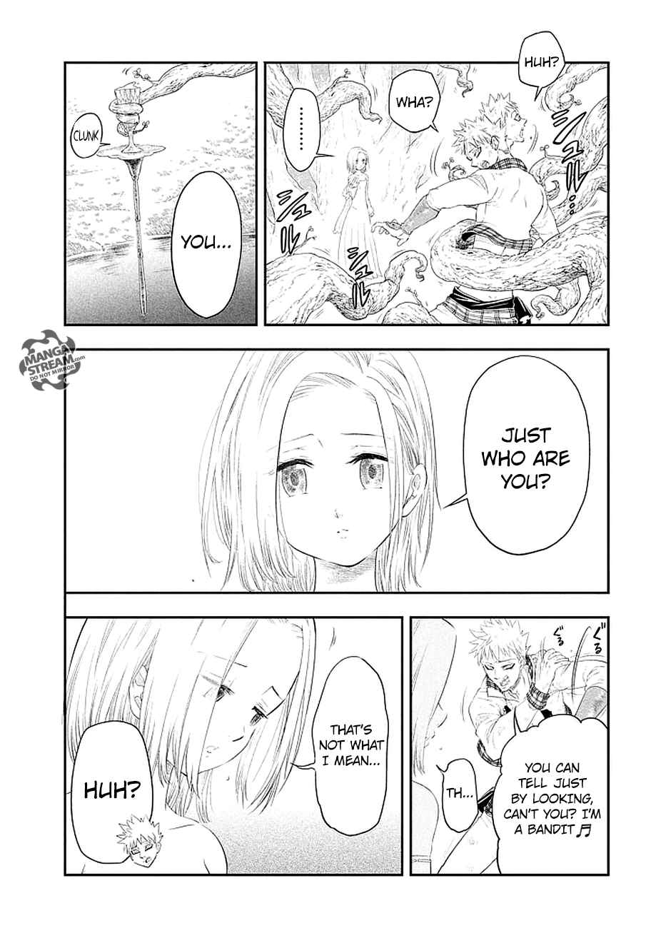 The Seven Deadly Sins Seven Days Chapter 2 Page 43