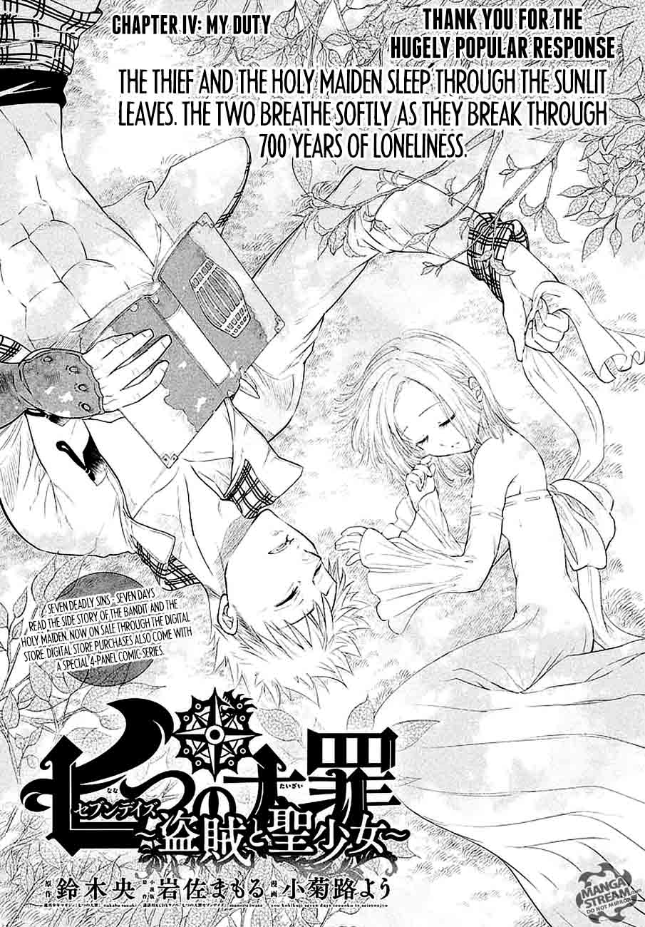 The Seven Deadly Sins Seven Days Chapter 4 Page 1