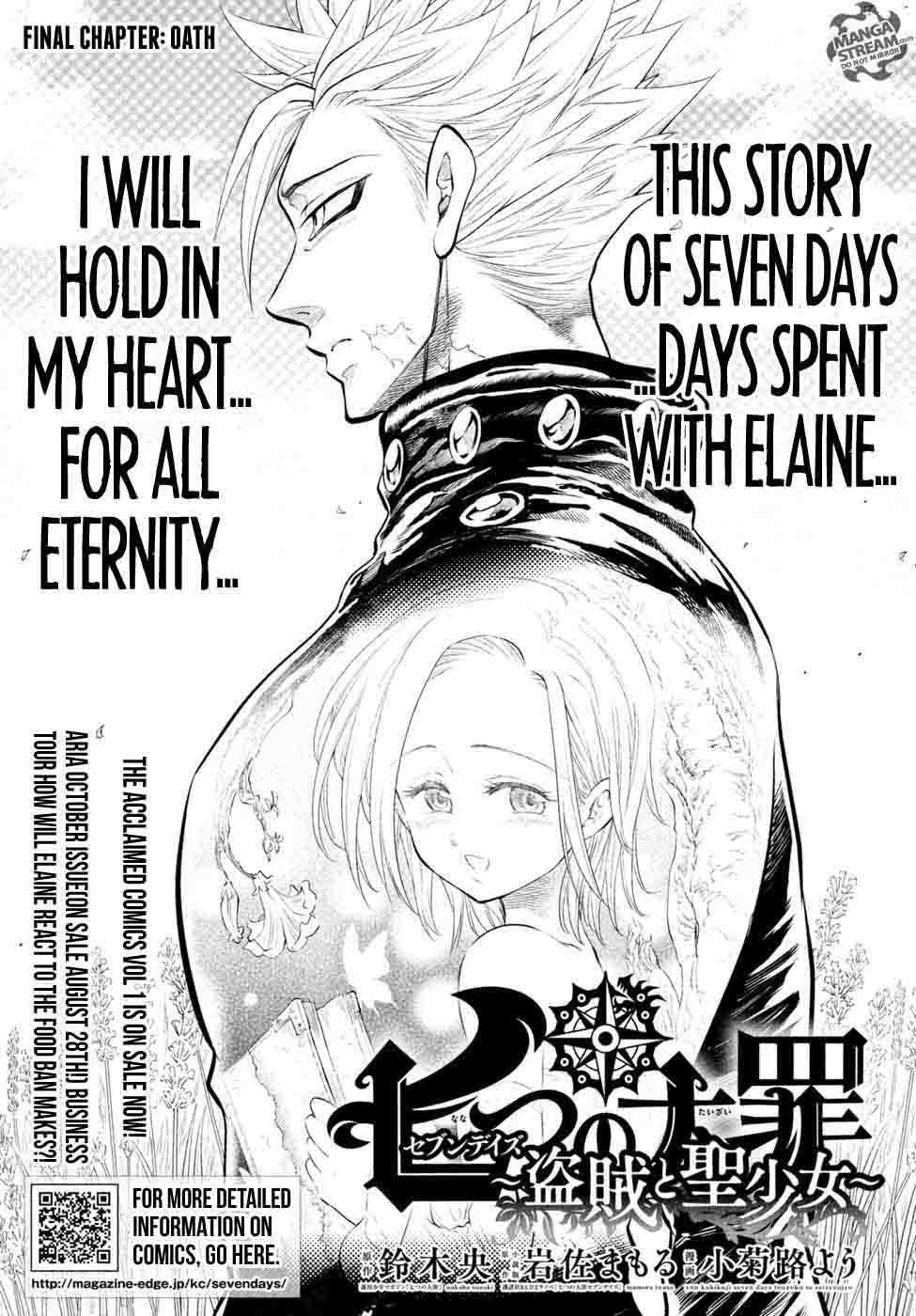The Seven Deadly Sins Seven Days Chapter 7 Page 1