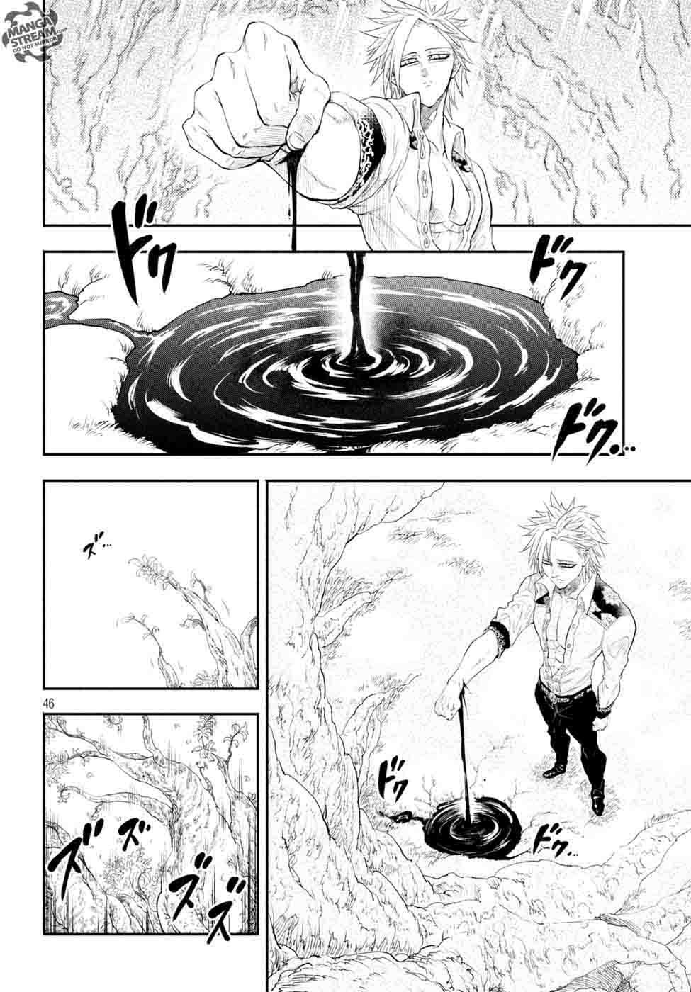 The Seven Deadly Sins Seven Days Chapter 7 Page 43