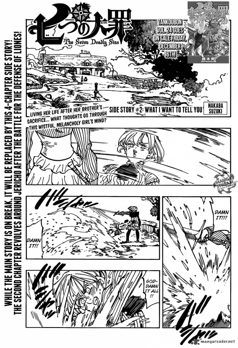 The Seven Deadly Sins Side Story Chapter 2 Page 1