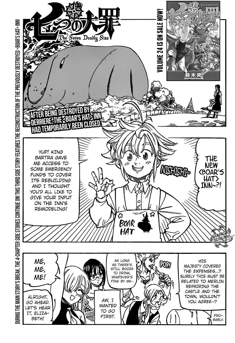 The Seven Deadly Sins Side Story Chapter 3 Page 1