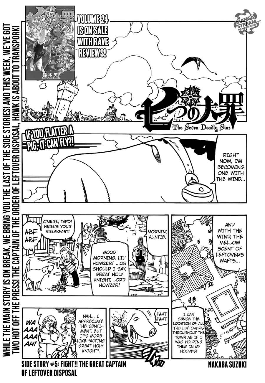 The Seven Deadly Sins Side Story Chapter 5 Page 1
