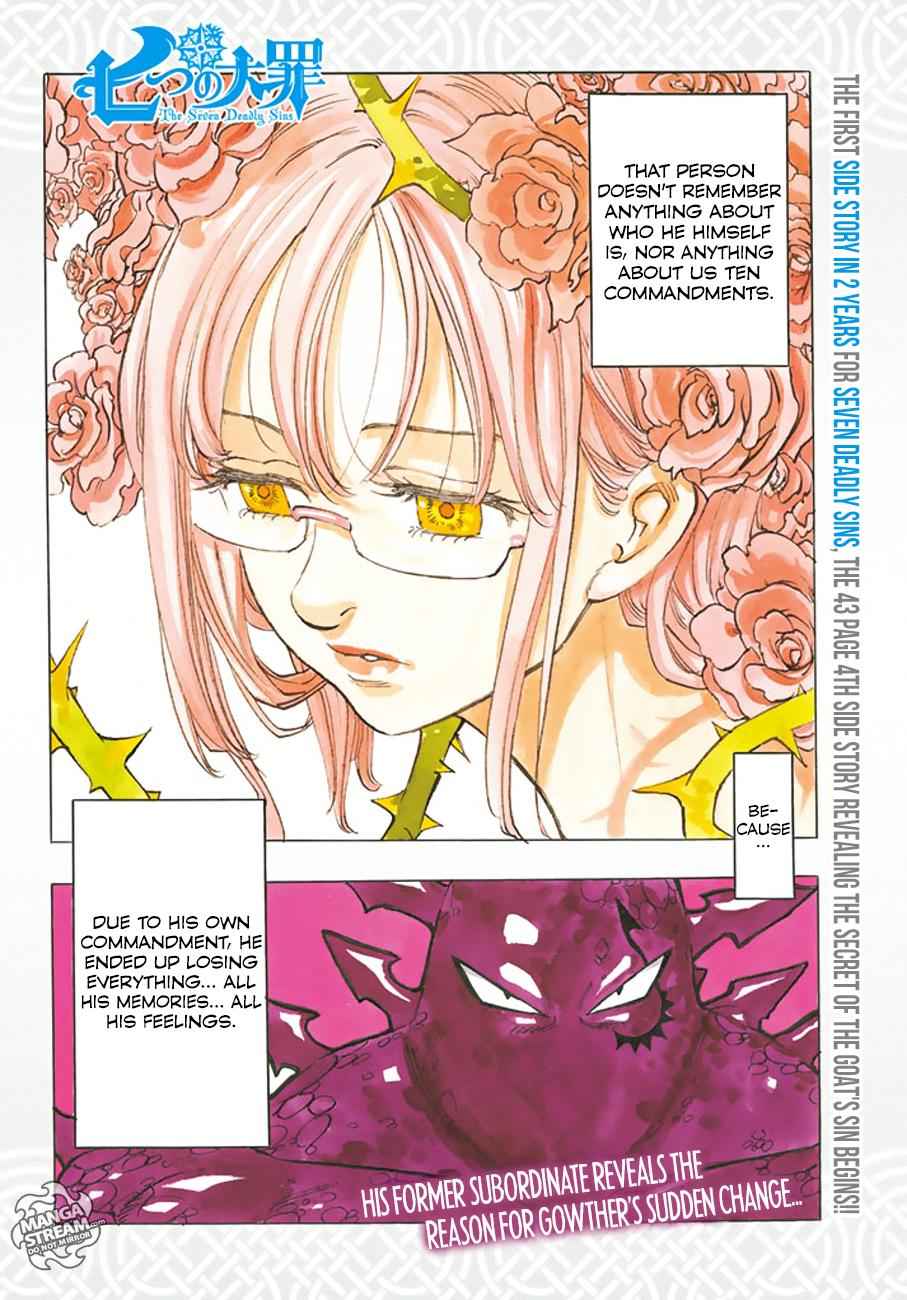 The Seven Deadly Sins Side Story Chapter 6 Page 3