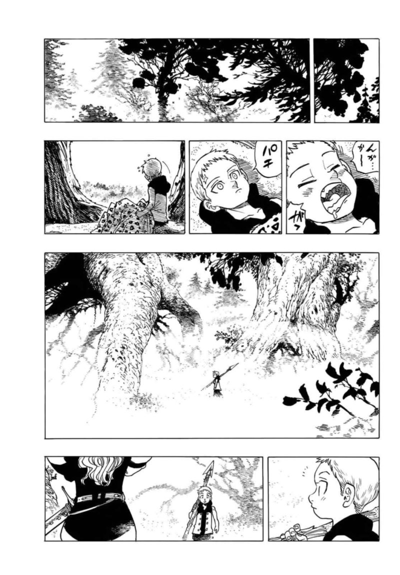 The Seven Deadly Sins Side Story Chapter 8 Page 32