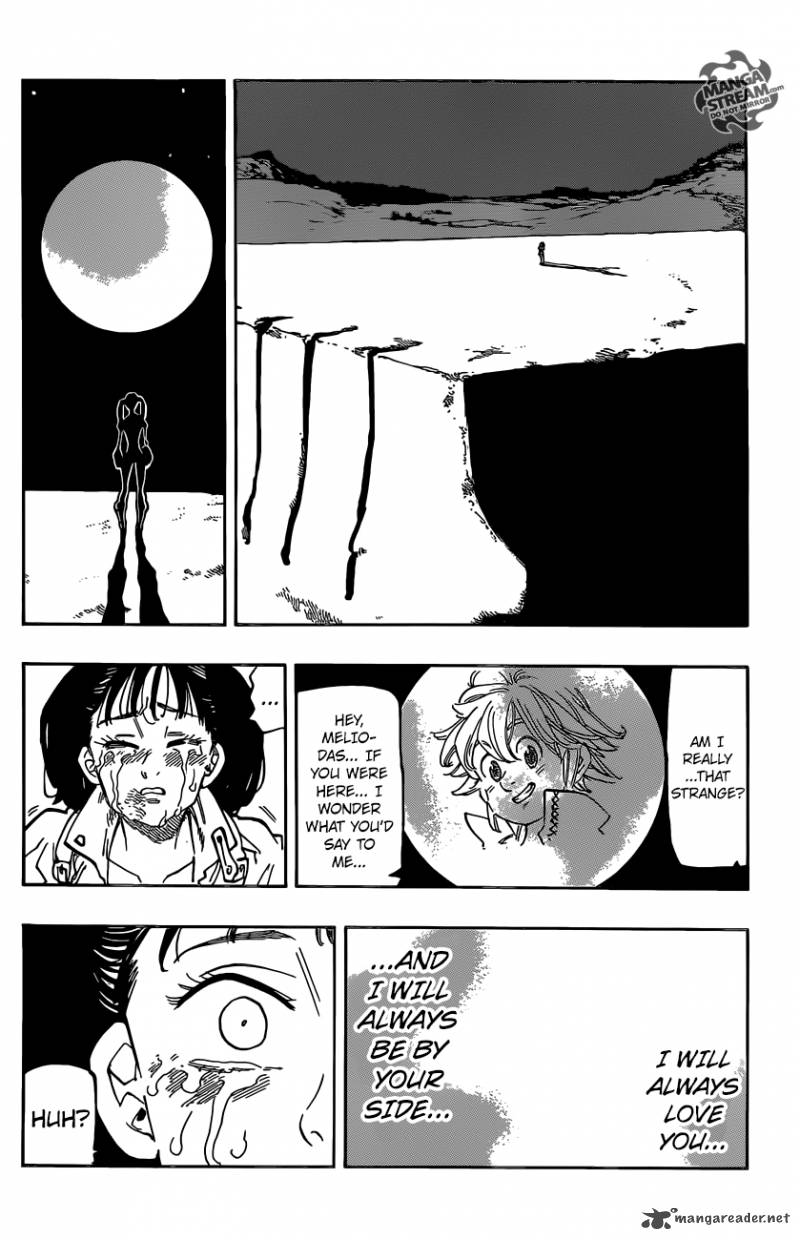 The Seven Deadly Sins Side Story The Young Girls Unbearable Dream Chapter 1 Page 38
