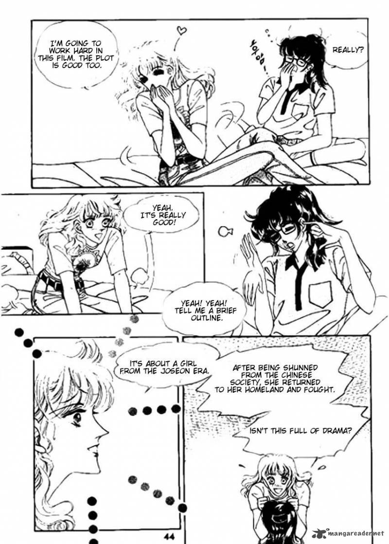 The Sexy Simpleton Chapter 2 Page 5