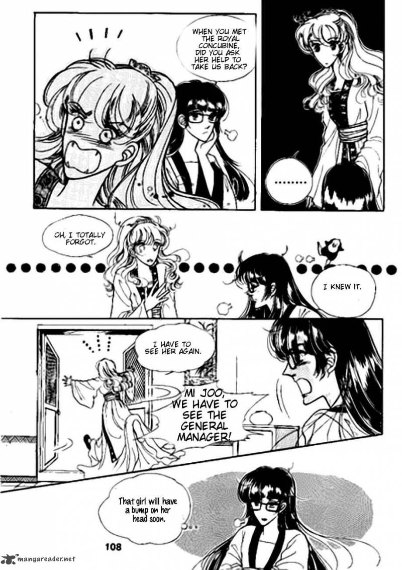 The Sexy Simpleton Chapter 9 Page 4