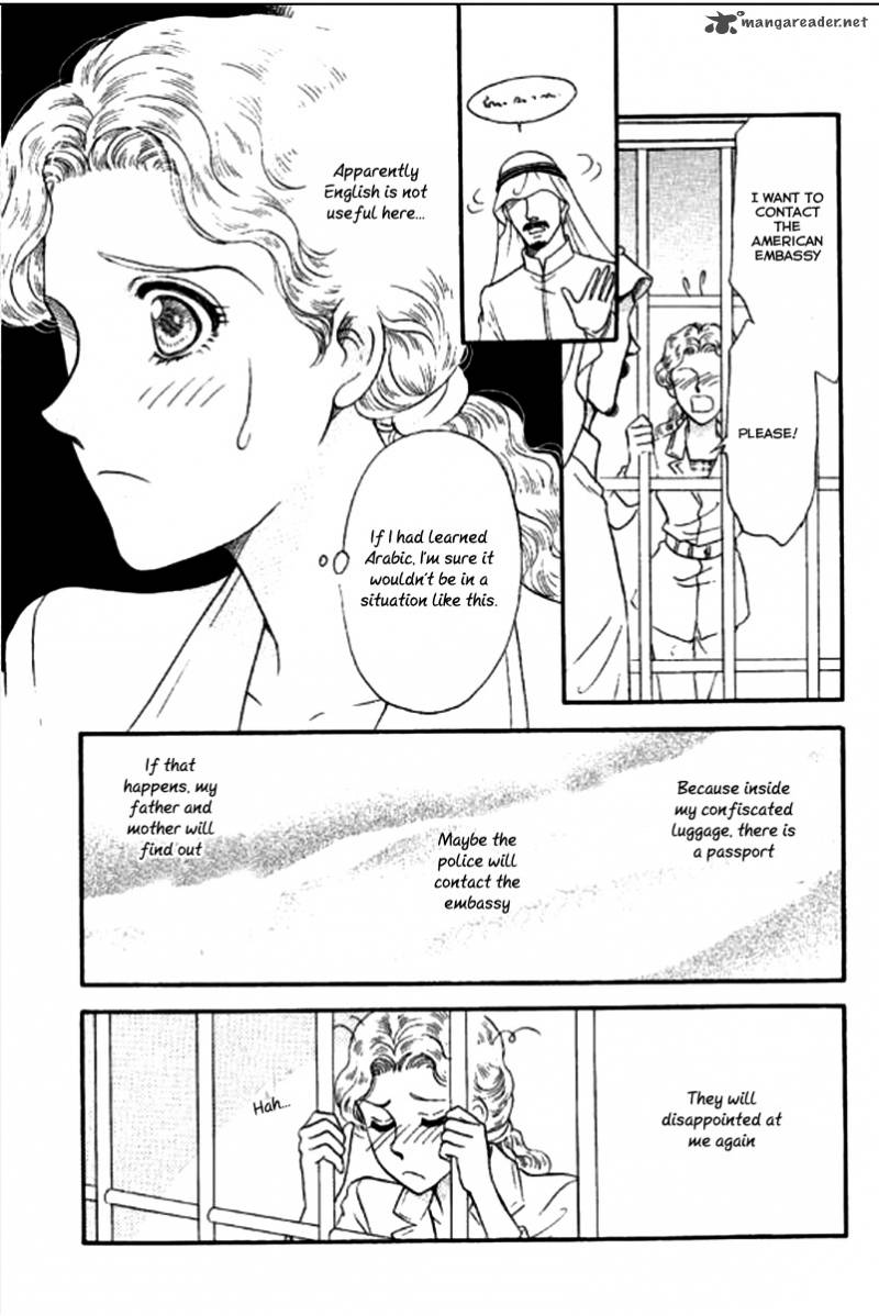 The Sheikhs Proposal Chapter 1 Page 6