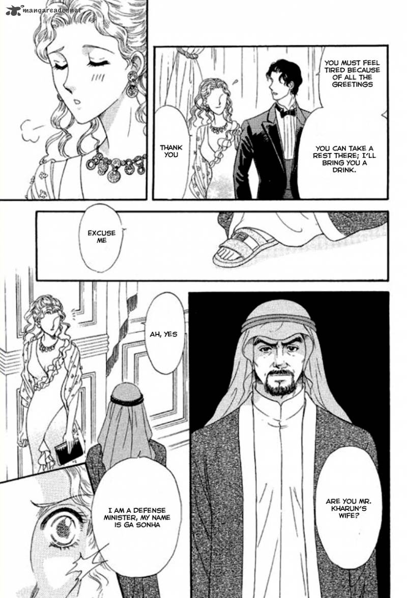 The Sheikhs Proposal Chapter 3 Page 21