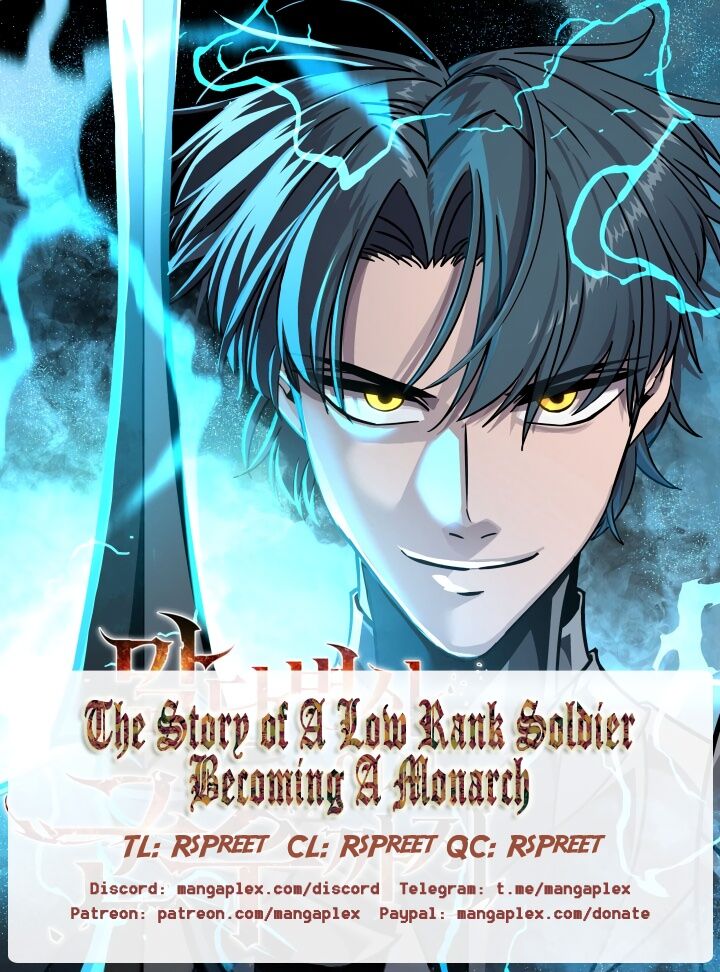 The Story Of A Low Rank Soldier Becoming A Monarch Chapter 137 Page 1