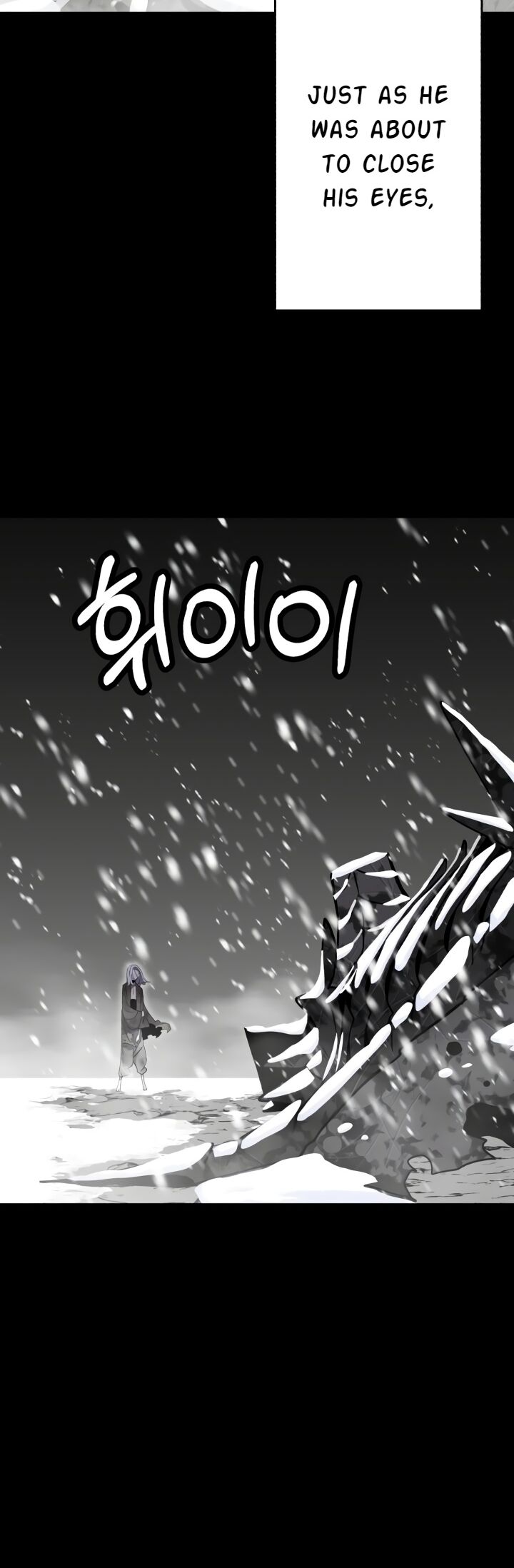 The Story Of A Low Rank Soldier Becoming A Monarch Chapter 138 Page 10