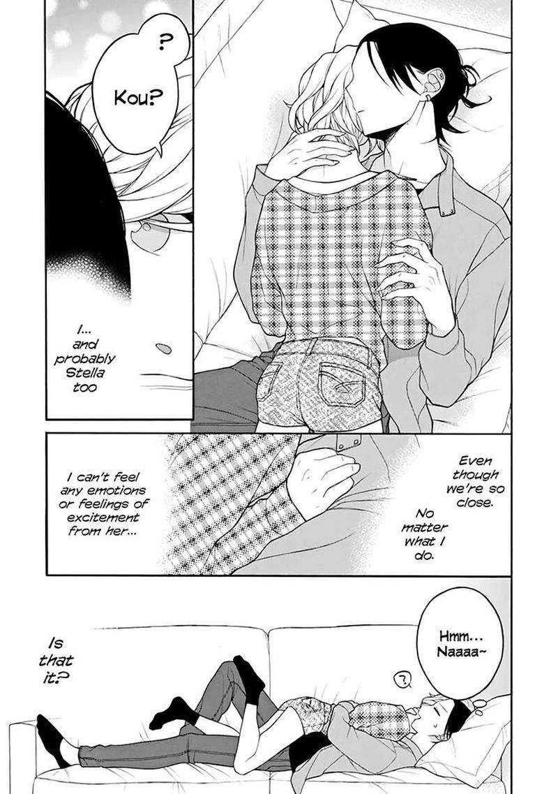 The Story Of An Engaged Couple That Doesnt Get Along Chapter 19 Page 2