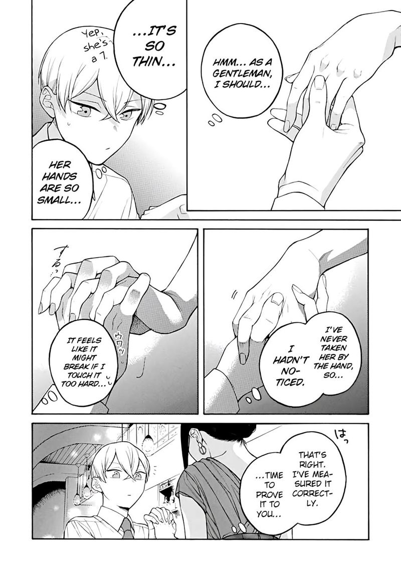 The Story Of An Engaged Couple That Doesnt Get Along Chapter 35 Page 3