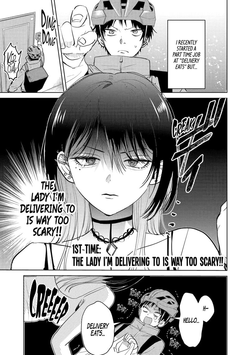 The Story Of This Scary Consignee Girl Chapter 1 Page 1