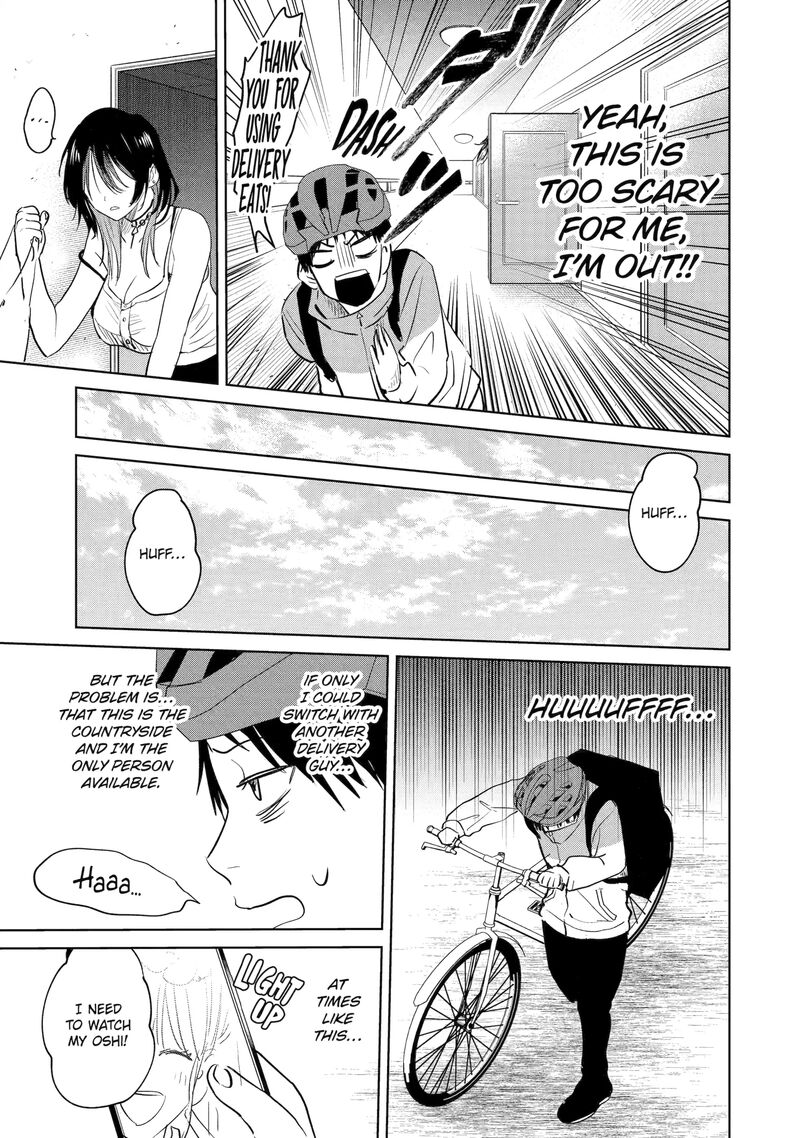 The Story Of This Scary Consignee Girl Chapter 1 Page 3