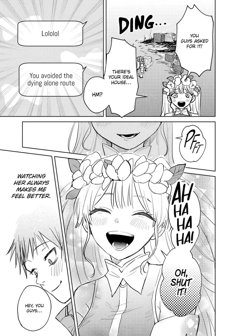 The Story Of This Scary Consignee Girl Chapter 1 Page 5