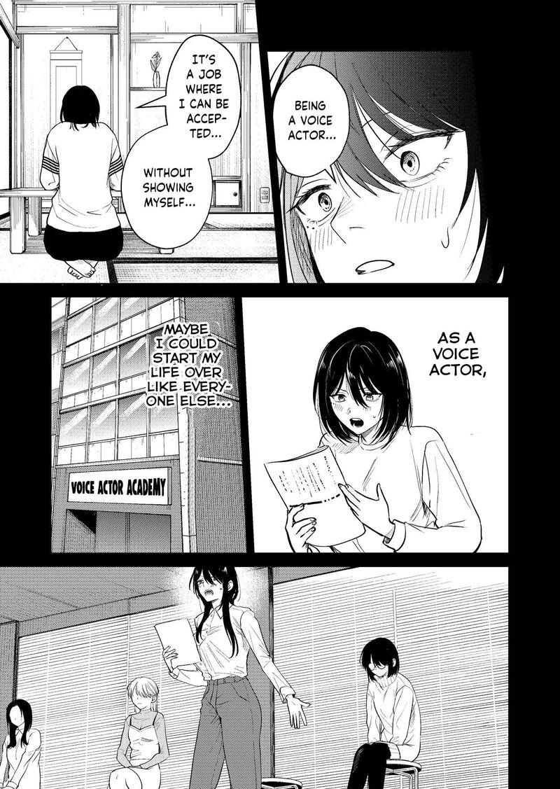 The Story Of This Scary Consignee Girl Chapter 14 Page 11