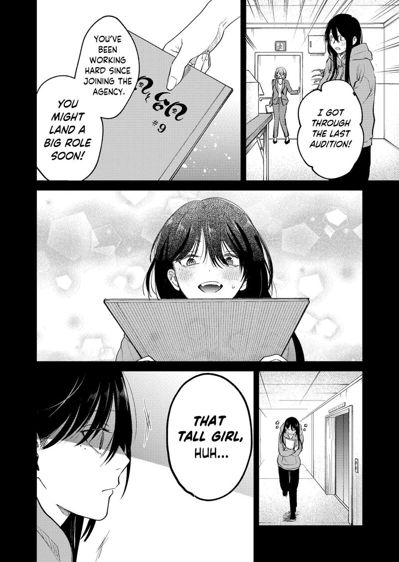 The Story Of This Scary Consignee Girl Chapter 14 Page 12