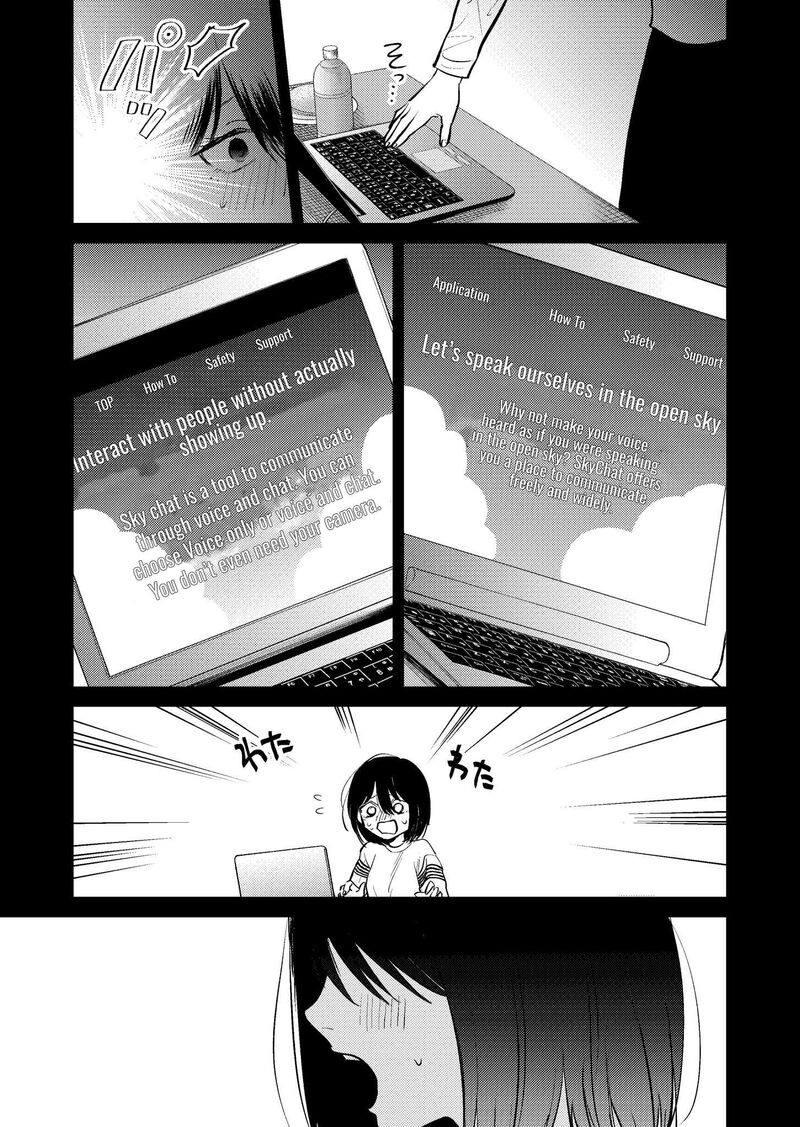 The Story Of This Scary Consignee Girl Chapter 14 Page 9
