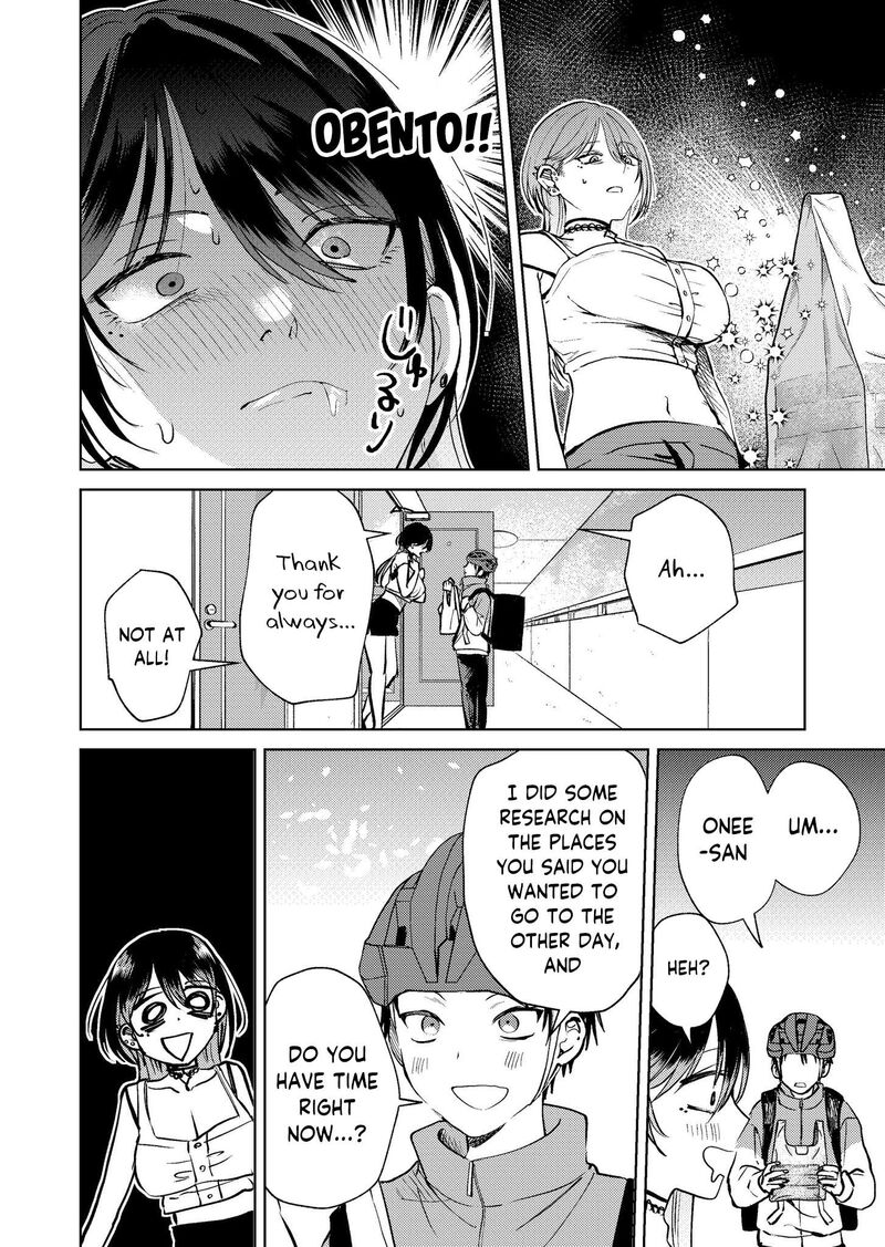 The Story Of This Scary Consignee Girl Chapter 17i Page 2