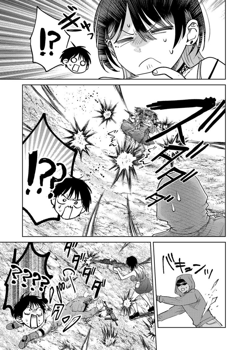 The Story Of This Scary Consignee Girl Chapter 19 Page 23