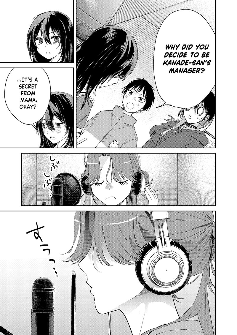 The Story Of This Scary Consignee Girl Chapter 21 Page 19