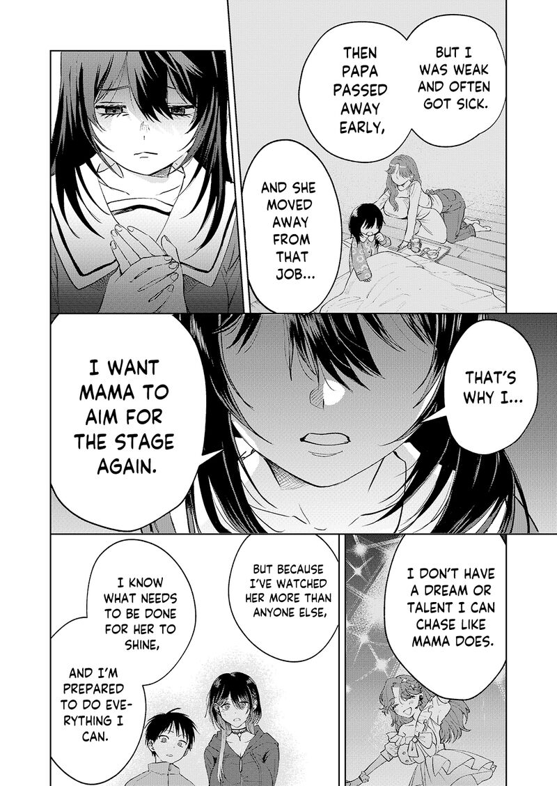 The Story Of This Scary Consignee Girl Chapter 21 Page 22