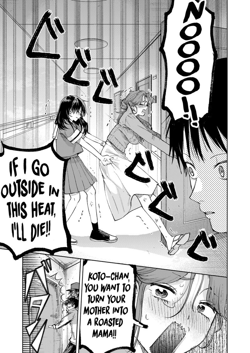 The Story Of This Scary Consignee Girl Chapter 21 Page 7