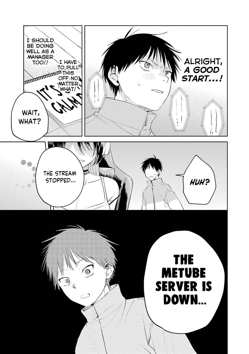 The Story Of This Scary Consignee Girl Chapter 22 Page 9