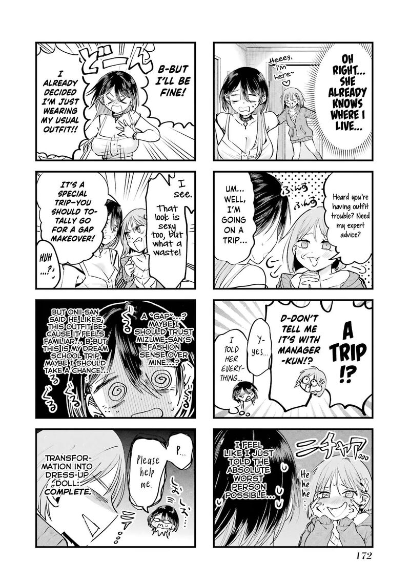 The Story Of This Scary Consignee Girl Chapter 23e Page 3