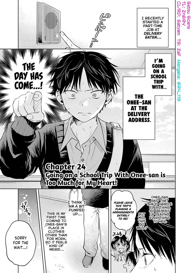 The Story Of This Scary Consignee Girl Chapter 24 Page 1