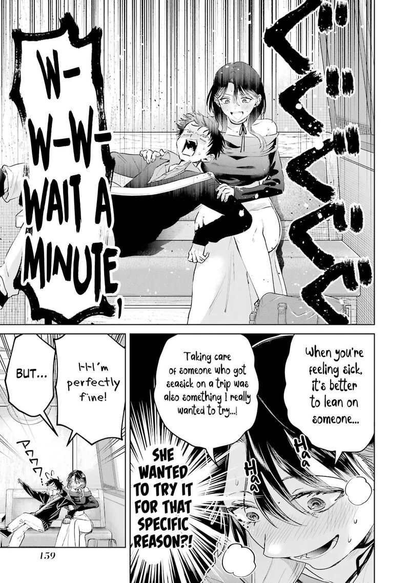 The Story Of This Scary Consignee Girl Chapter 24 Page 13