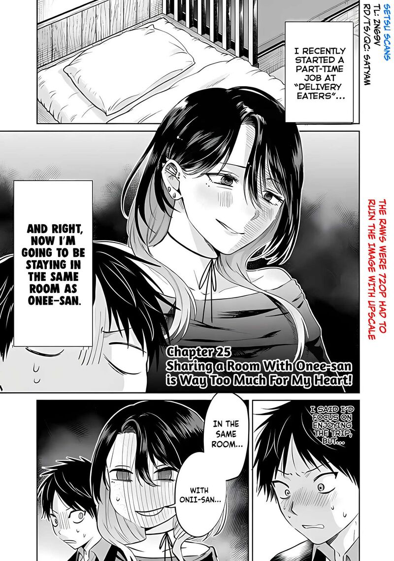 The Story Of This Scary Consignee Girl Chapter 25 Page 2