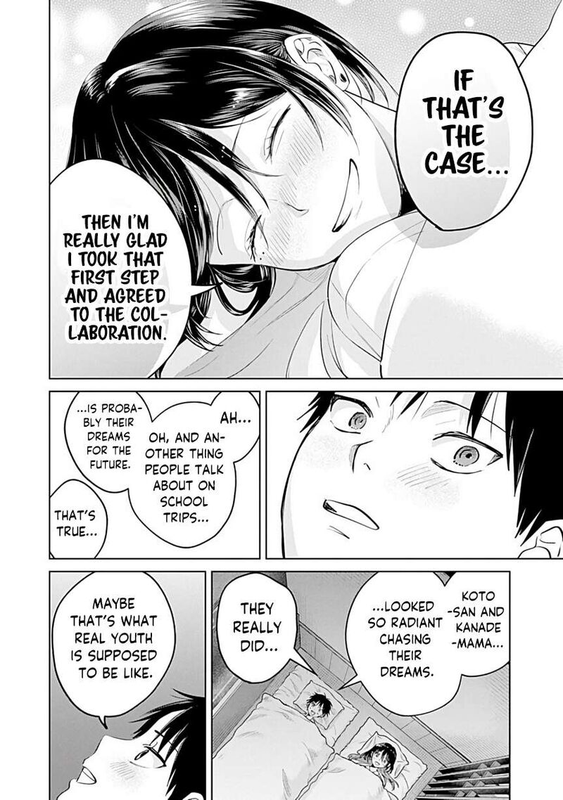 The Story Of This Scary Consignee Girl Chapter 26 Page 14